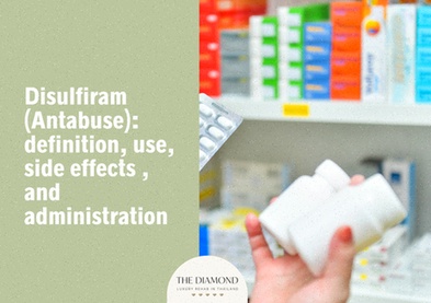 Disulfiram generico